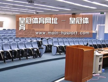 关于皇冠娱乐