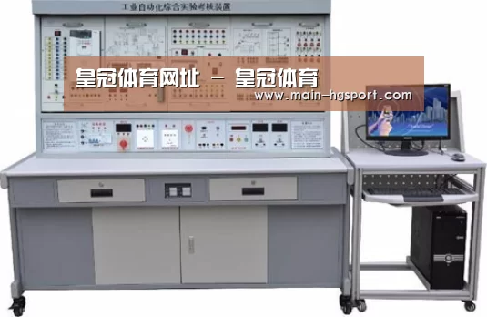 产品名称四