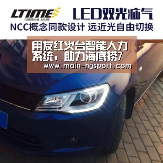 用友红火台智能人力系统,助力海底捞7万员工共享云端智能|皇冠体育网址(图1) 皇冠娱乐