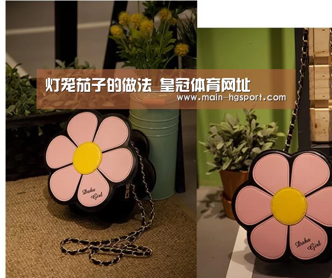 灯笼茄子的做法_皇冠体育网址(图2) 皇冠娱乐