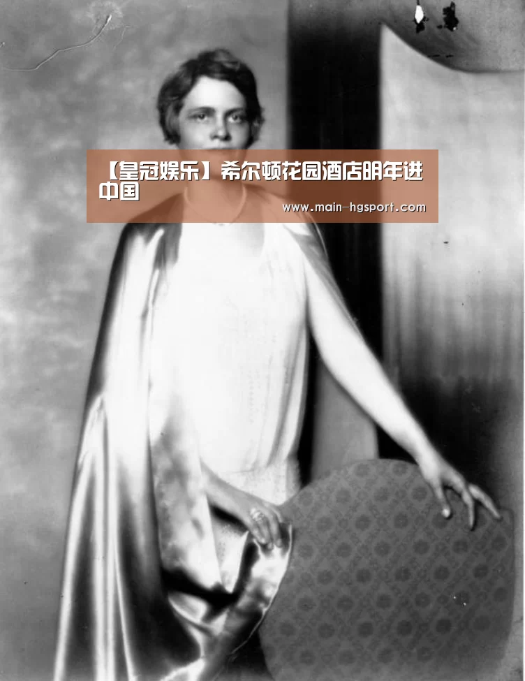 皇冠体育