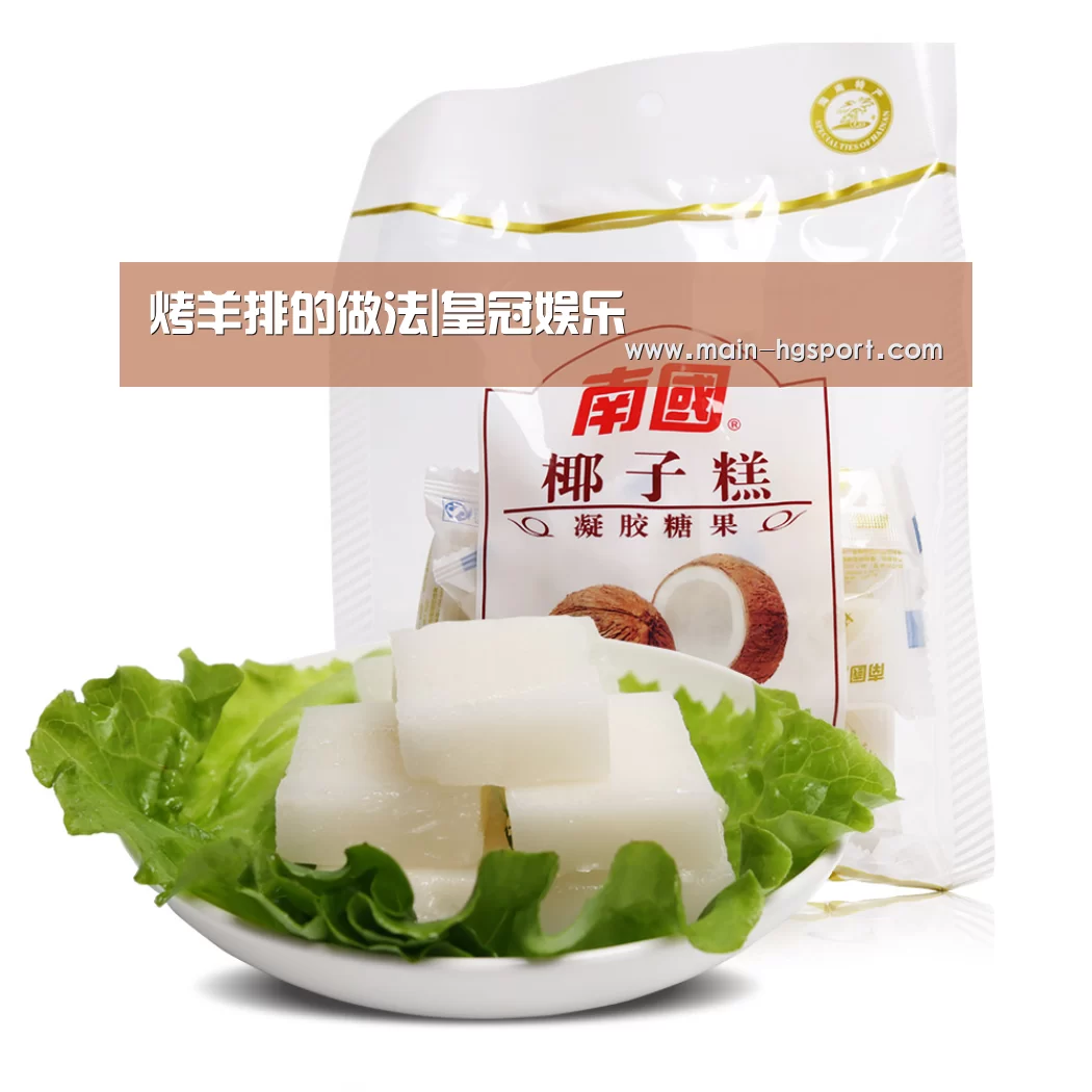皇冠娱乐