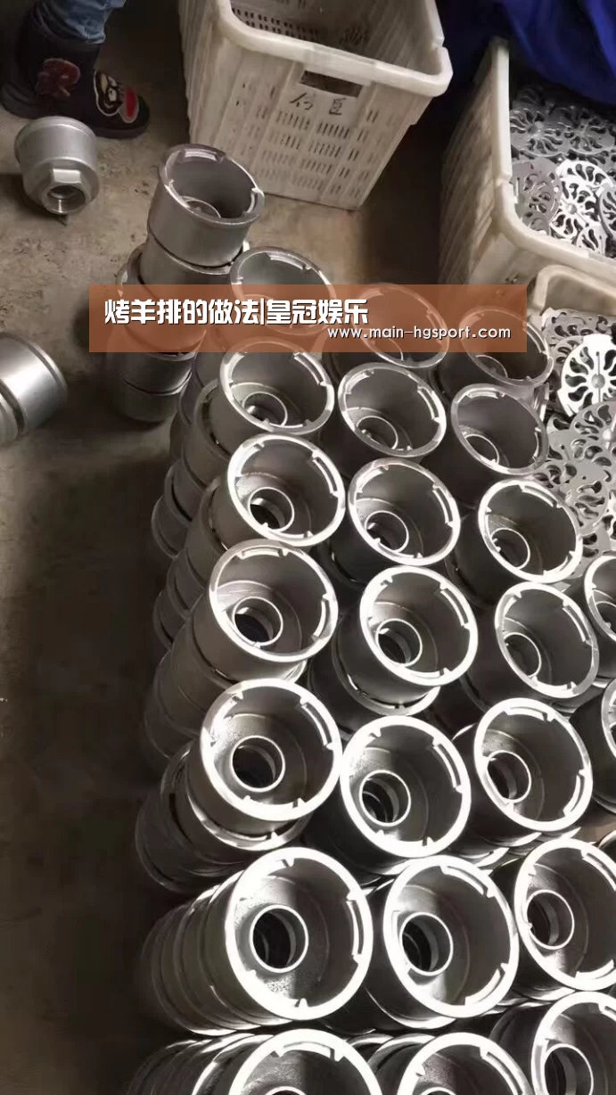 皇冠体育