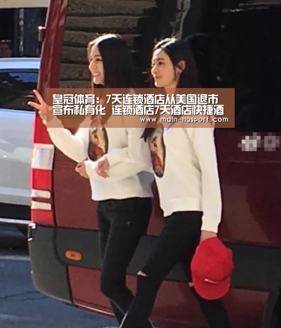 皇冠体育入口