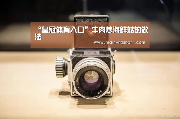 皇冠娱乐