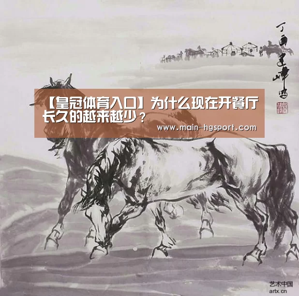 皇冠体育网址