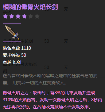 俏江南的常态化营销_皇冠体育(图3) 皇冠娱乐