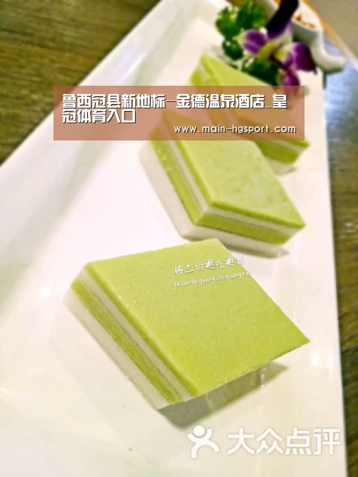 皇冠娱乐