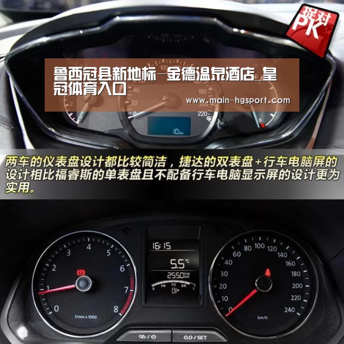 鲁西冠县新地标-金德温泉酒店_皇冠体育入口